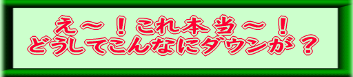 honto2